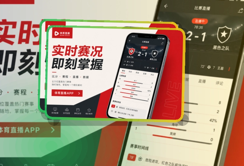 MK体育Google Play下载入口页面